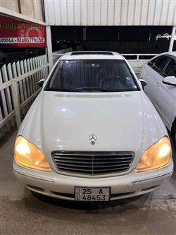 مرسيدس بنز S-Class